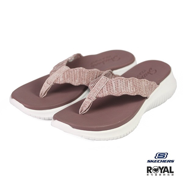 skechers slippers zwart