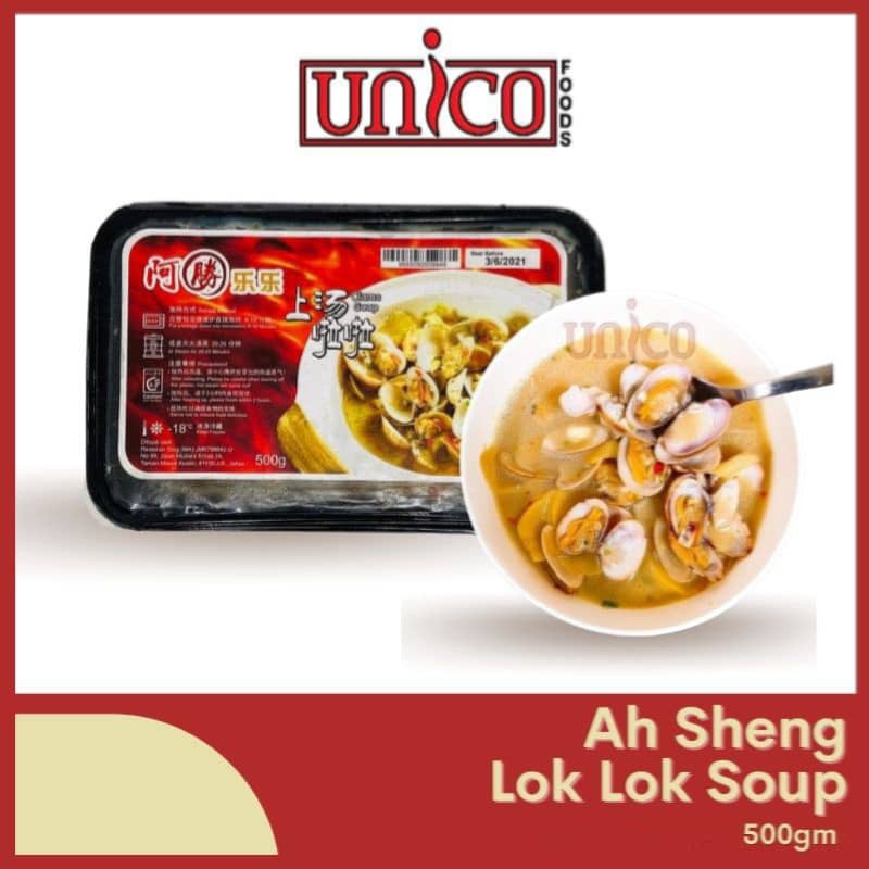 Ah Sheng Lok Lok Lala Soup 500gm Shopee Singapore