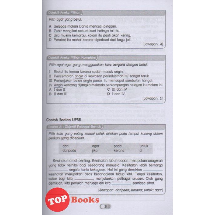 Topbooks Sasbadi Xpress Super Upsr Malay Language 4 5 6 Shopee Singapore