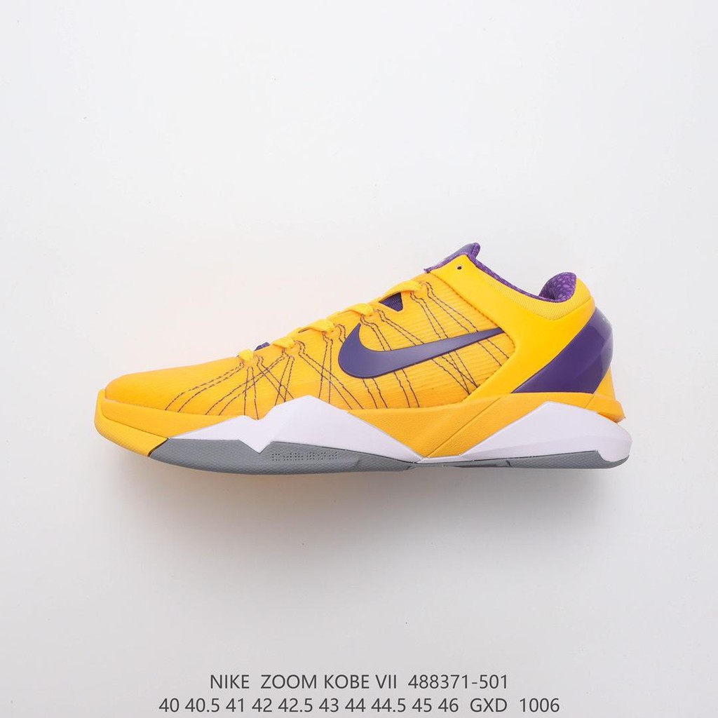 kobe vii shoes