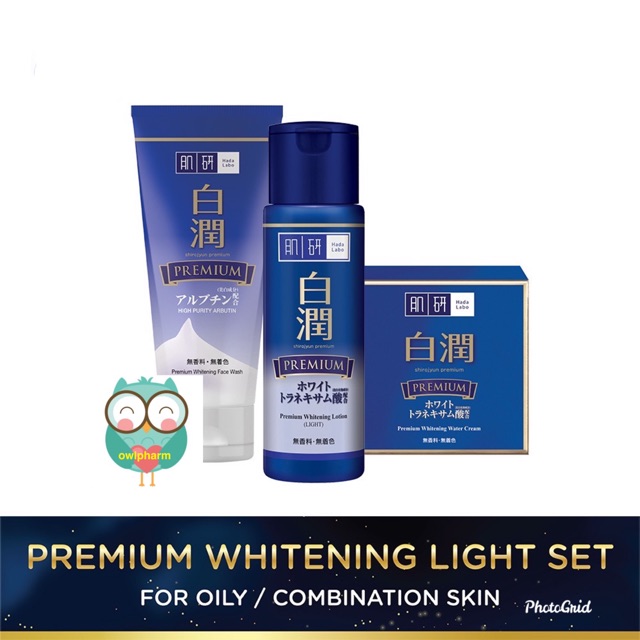 hada labo premium set