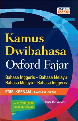 Dwibabaa Oxford Dawn Dictionary Bi Bm Bm Bi Six Edition Mini Shopee Singapore