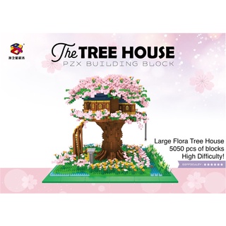 SG STOCK Sakura Flora Tree House Nano Building Blocks Cherry Blossom Puzzle Block Mini Bricks DIY Christmas Gift Ideas #2