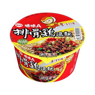 台湾原装进口味味a排骨鸡面wei Wei A Series Instant Noodles Chicken Flavor 90g Shopee Singapore