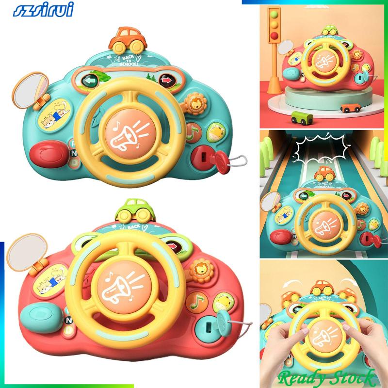 [YYDS] Baby sound and light steering wheel early education
