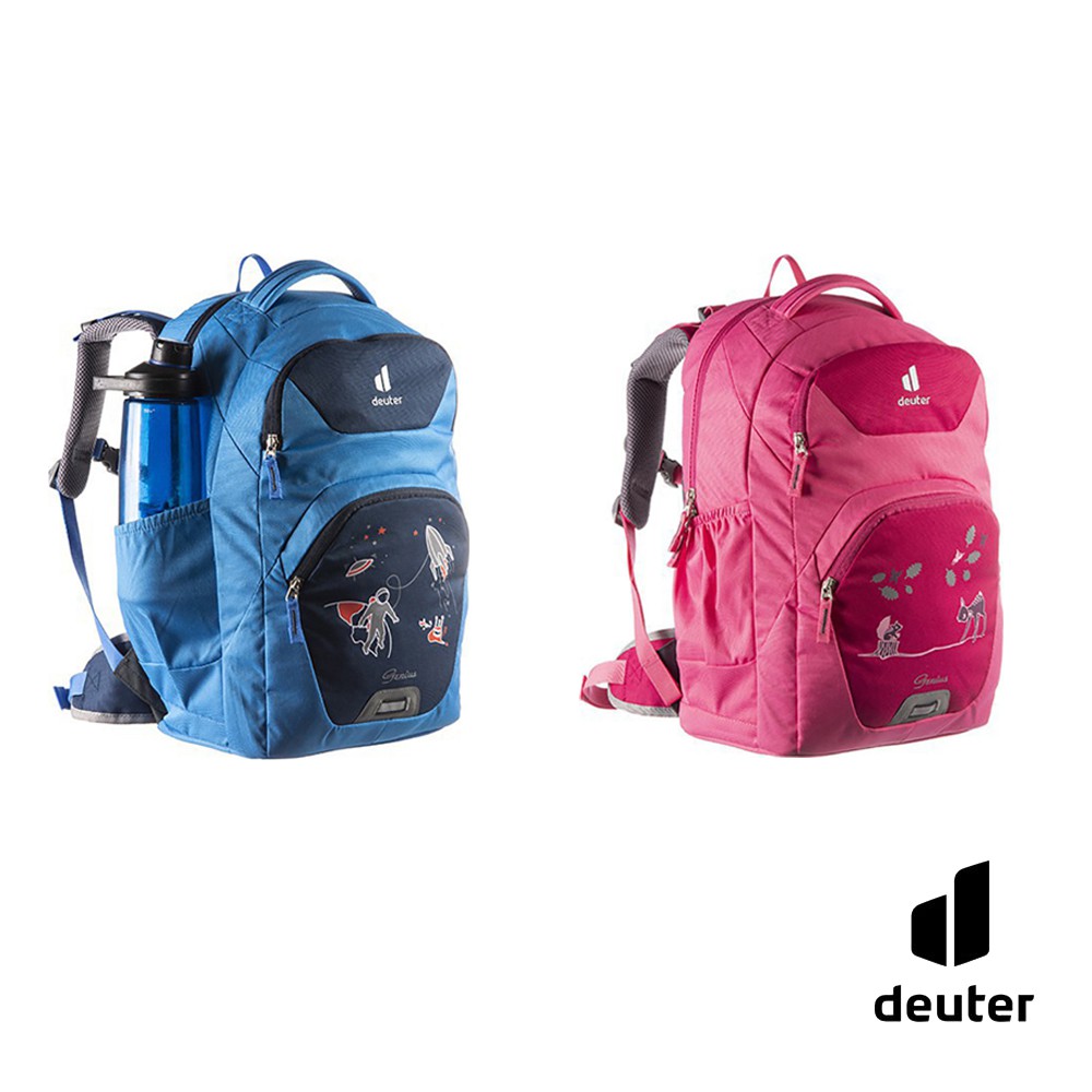 Deuter Genius Kids Bag Ergonomic Primary School Bags 18Litres