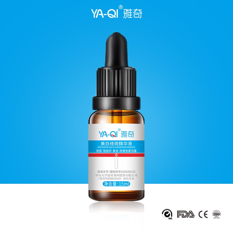 vitamin c serum for melasma