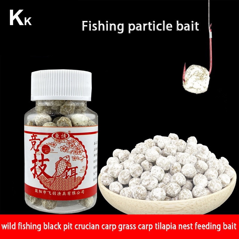 28 g Fishing lure fishing grain bait wild fishing black pit crucian
