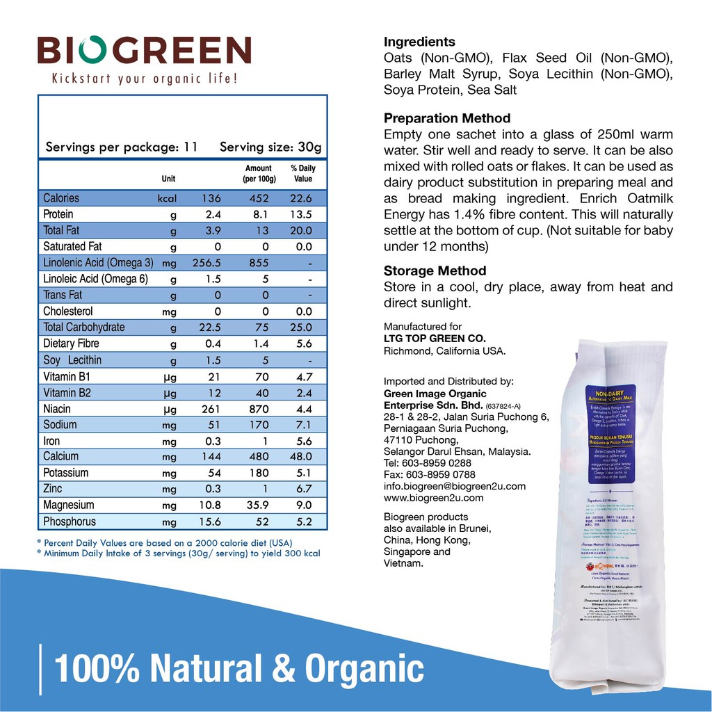 Biogreen Enrich Dairy Free Oatmilk Energy 330g 11 Sachets Of 30g Each Shopee Singapore