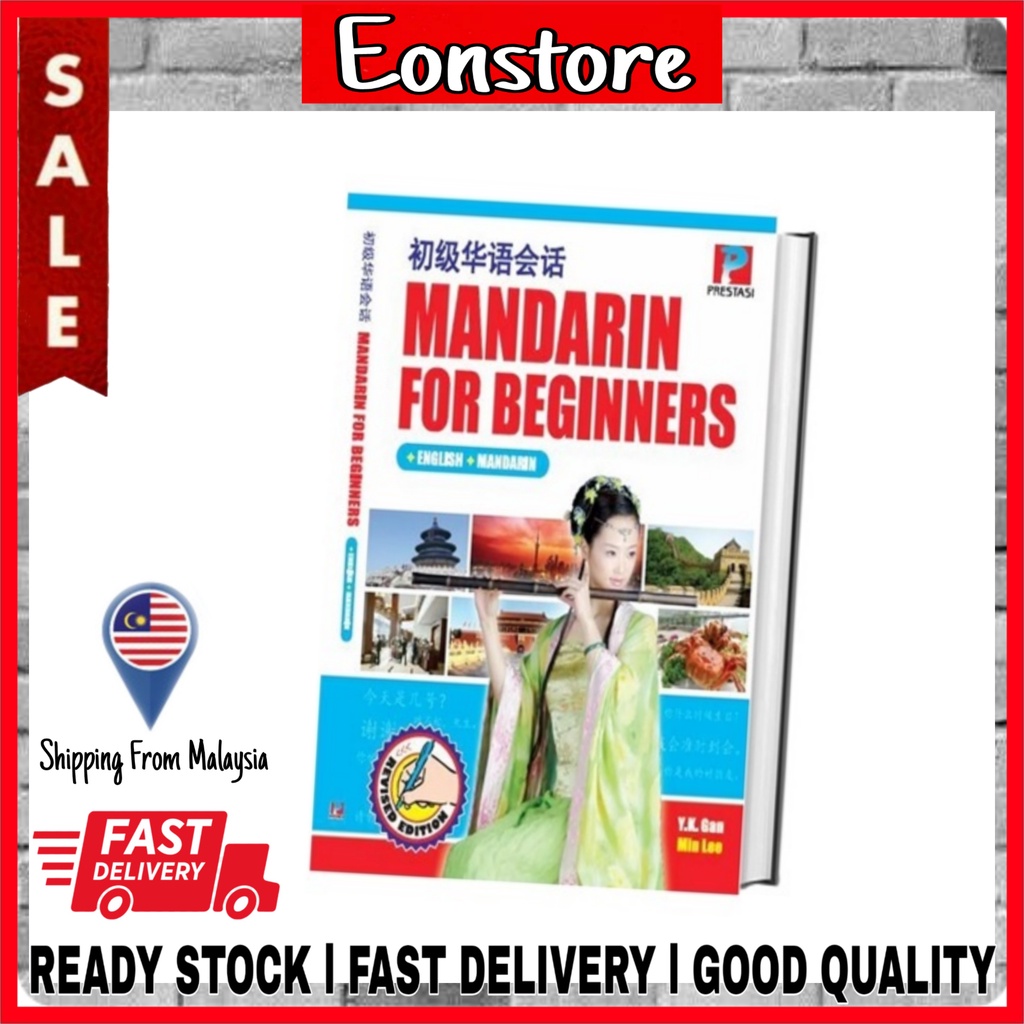 Readystock Eonstore Mandarin For Beginners Learn Mandarin Through English New 2021 Edition Shopee Singapore