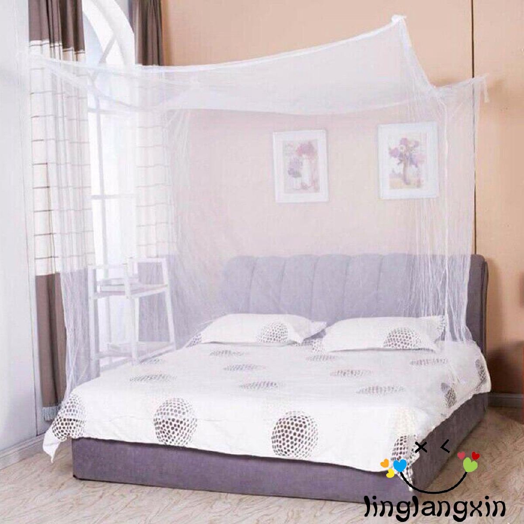 shopee mosquito net