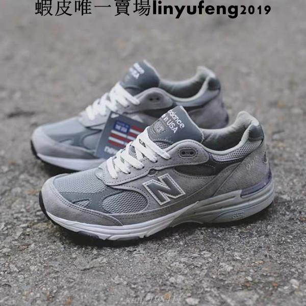 zappos new balance 993