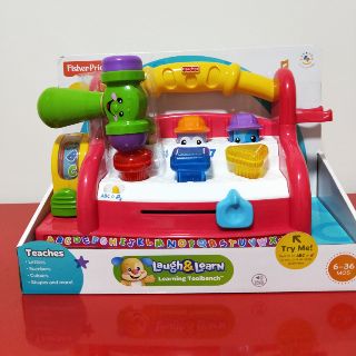 new fisher price toys