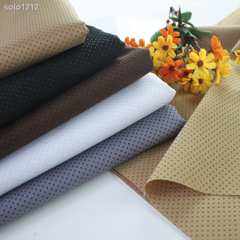 anti slip cloth