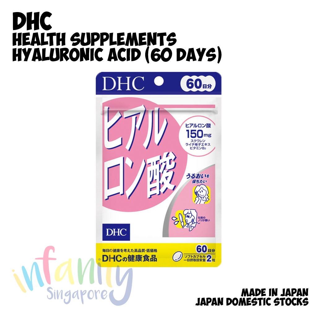 DHC Hyaluronic Acid Supplement 20/60 Days Shopee Singapore
