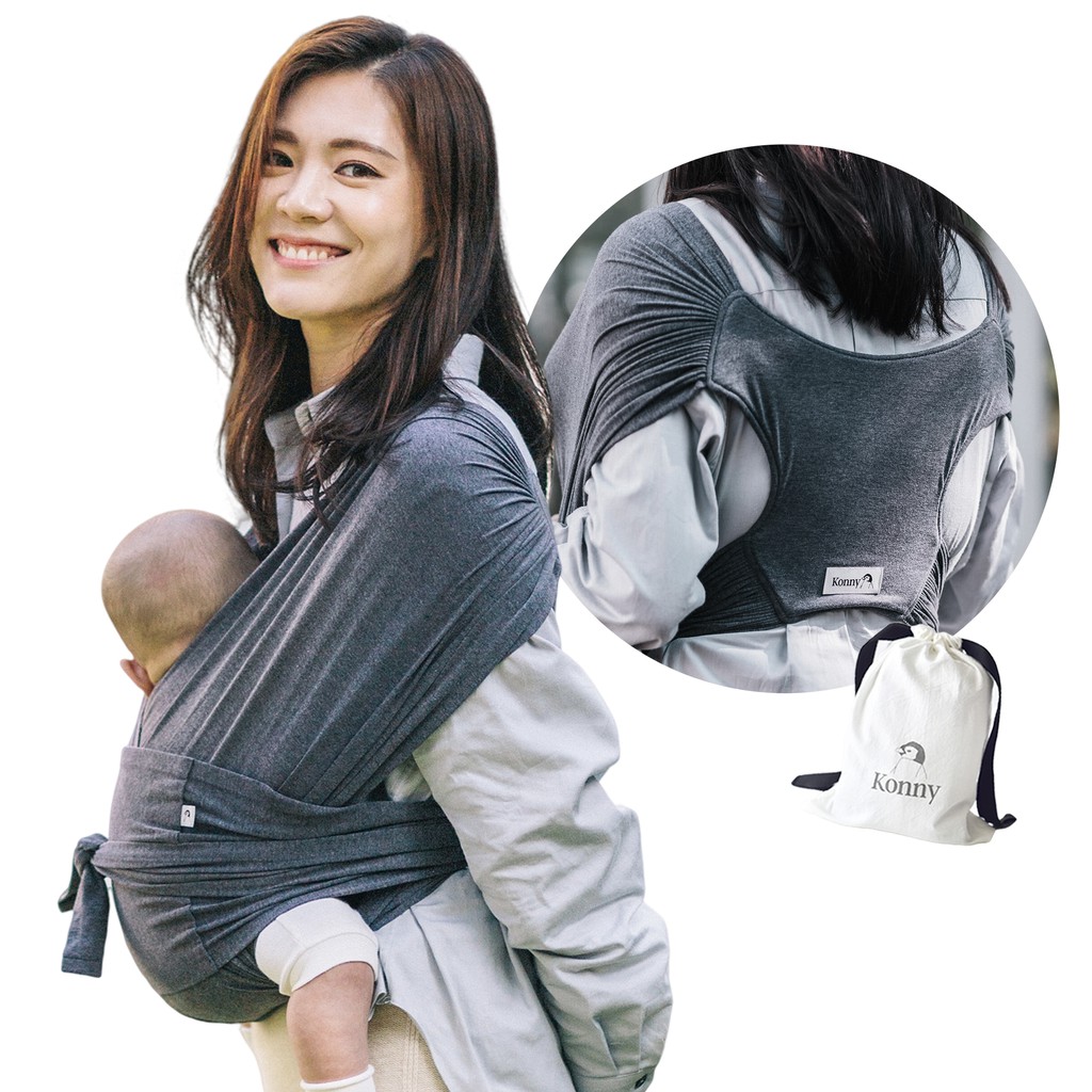 konny baby carrier