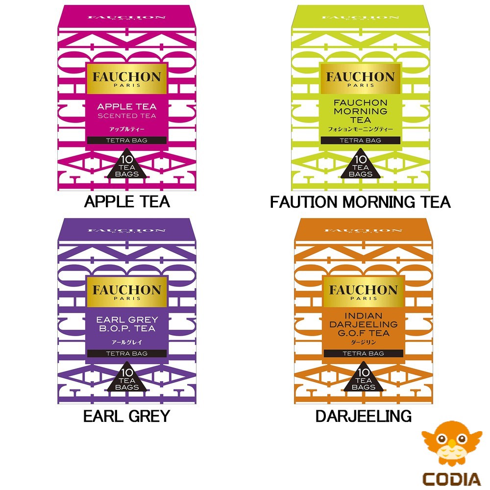 Fauchon Instant Tea Bags Apple Tea Morning Tea Earl Grey Darjeeling 10 Bags Made In Japan Direct From Japan Shopee Singapore