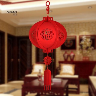 Happy New Year Chinese Red Lucky Lantern Hanging Spring Festival Home Decoration