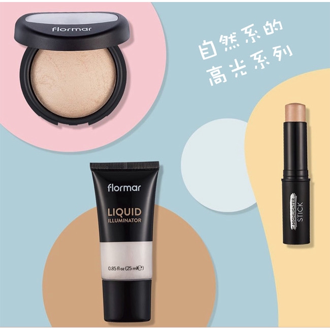 flormar liquid highlighter