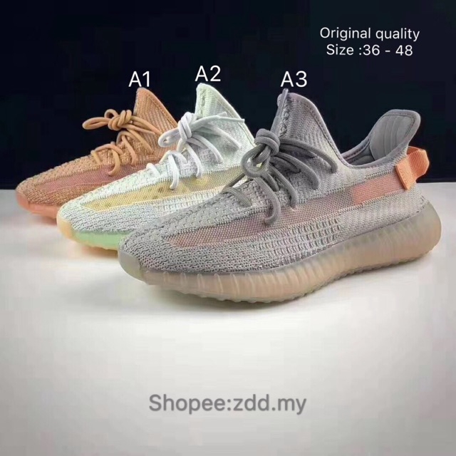 adidas YEEZY BOOST 350 V2, Sesame Footshop Releases