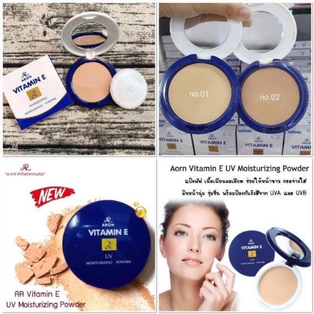 vitamin e moisturizing powder