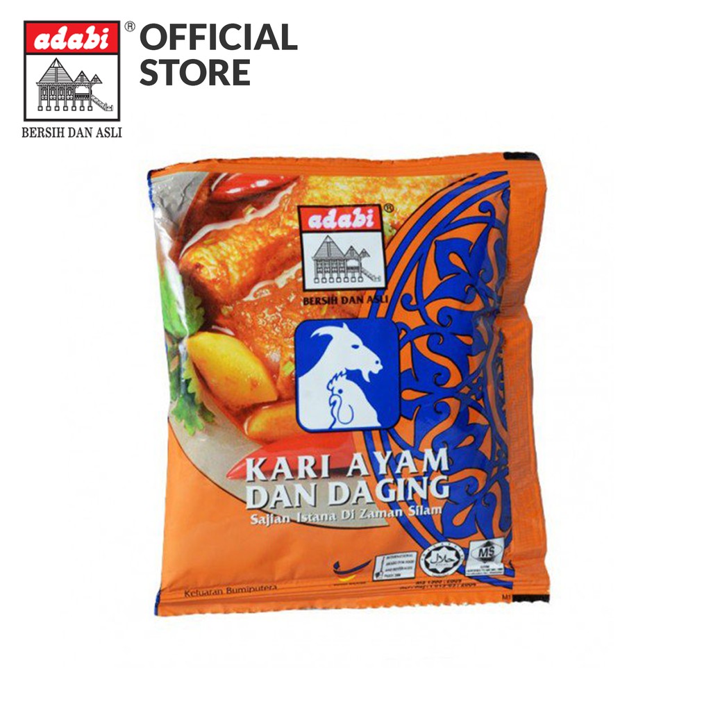 Adabi Chicken Curry Powder Meat 24g Shopee Singapore