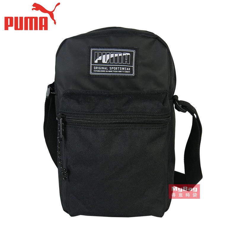 school backpacks for teenage guys
