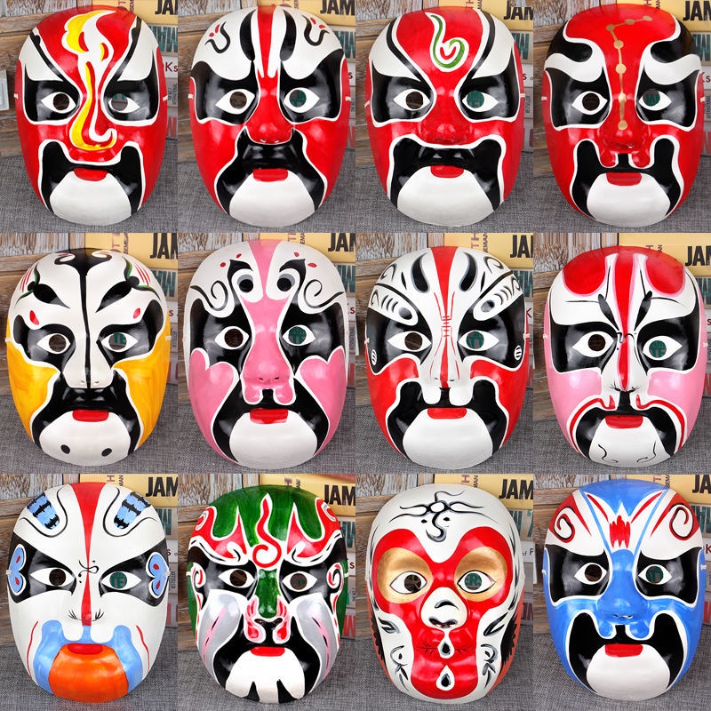 Chinese Peking Opera Facebook Mask Art White Paper Pulp Pack Public Qin ...