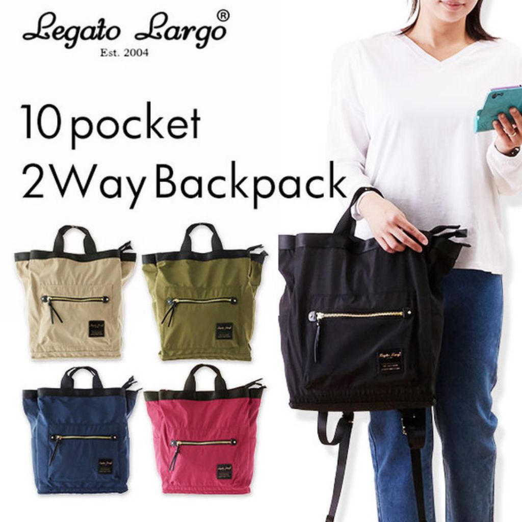 anello 10 pocket 2 way backpack