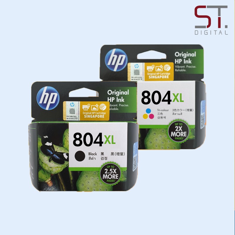 hp 7120 ink