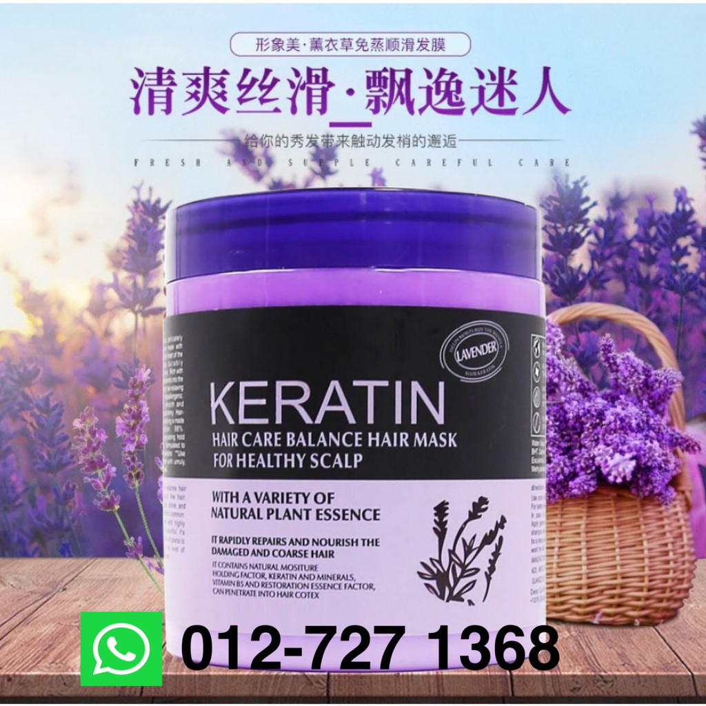 Lavender Essence Keratin Hair Mask 1000ml Keratin Olive 500ml Shopee Singapore 6002