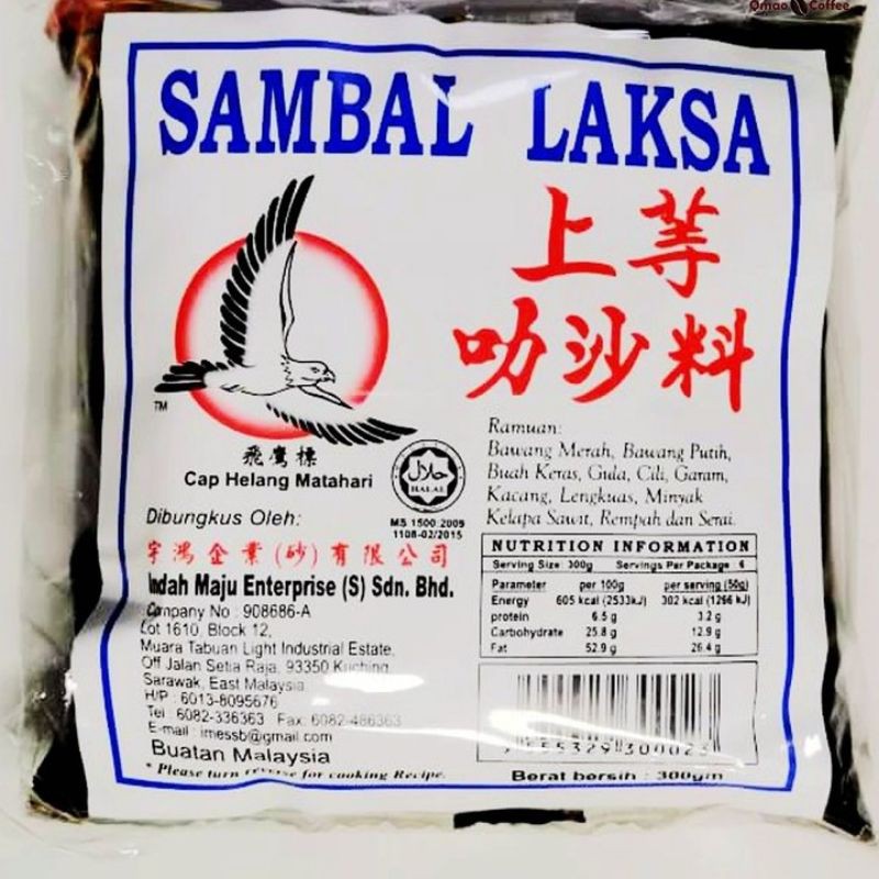 Shop Malaysia Laksa Sarawak 300g Sun Hat Exp Oct 2022 Ready Stock Sarawak Product Shopee Singapore