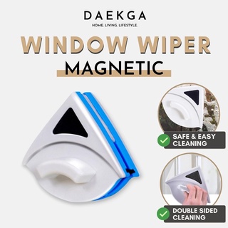🇸🇬 Magnetic Window Cleaner / Double-sided Magnetic Window Glass Cleaner / Water Wiper Cleaning Tools