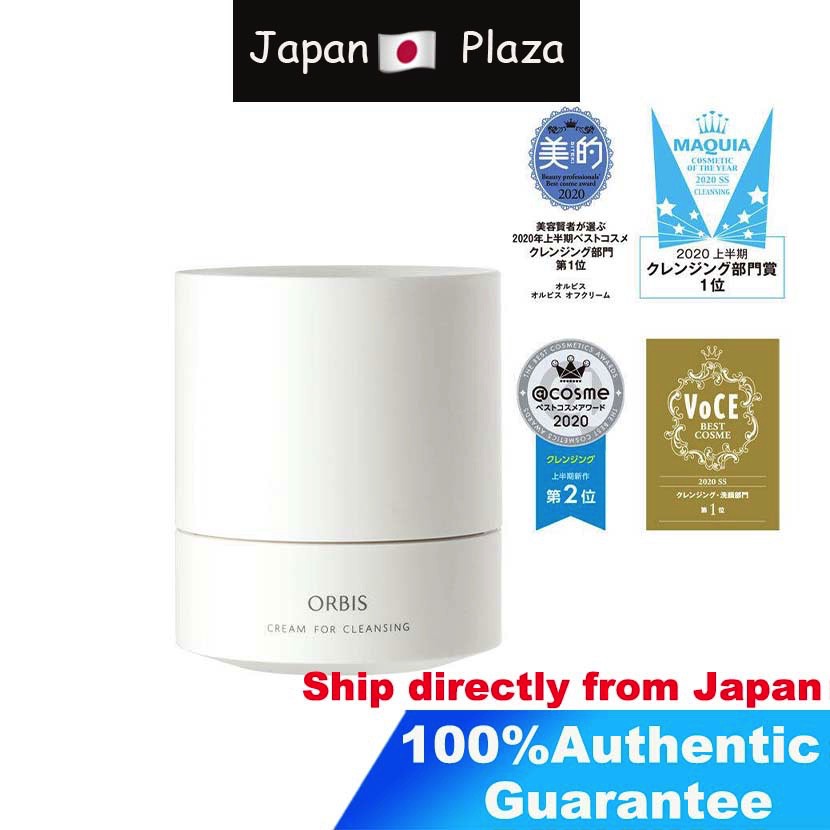 orbis cleansing cream