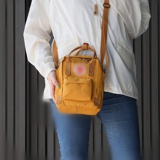 Image of Korean Fashion Slingbag Women Sling Bag Crossbody bag Canvas Waterproof