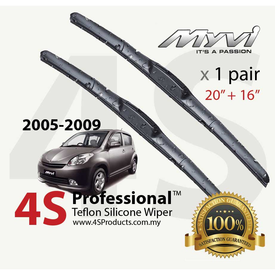 Shop Malaysia Perodua Myvi 2005 Present 4s Professional Teflon Silicone Wiper Blades 1 Pair Shopee Singapore