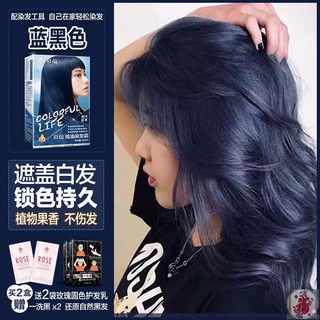 奶茶色 Price And Deals Nov 2021 Shopee Singapore