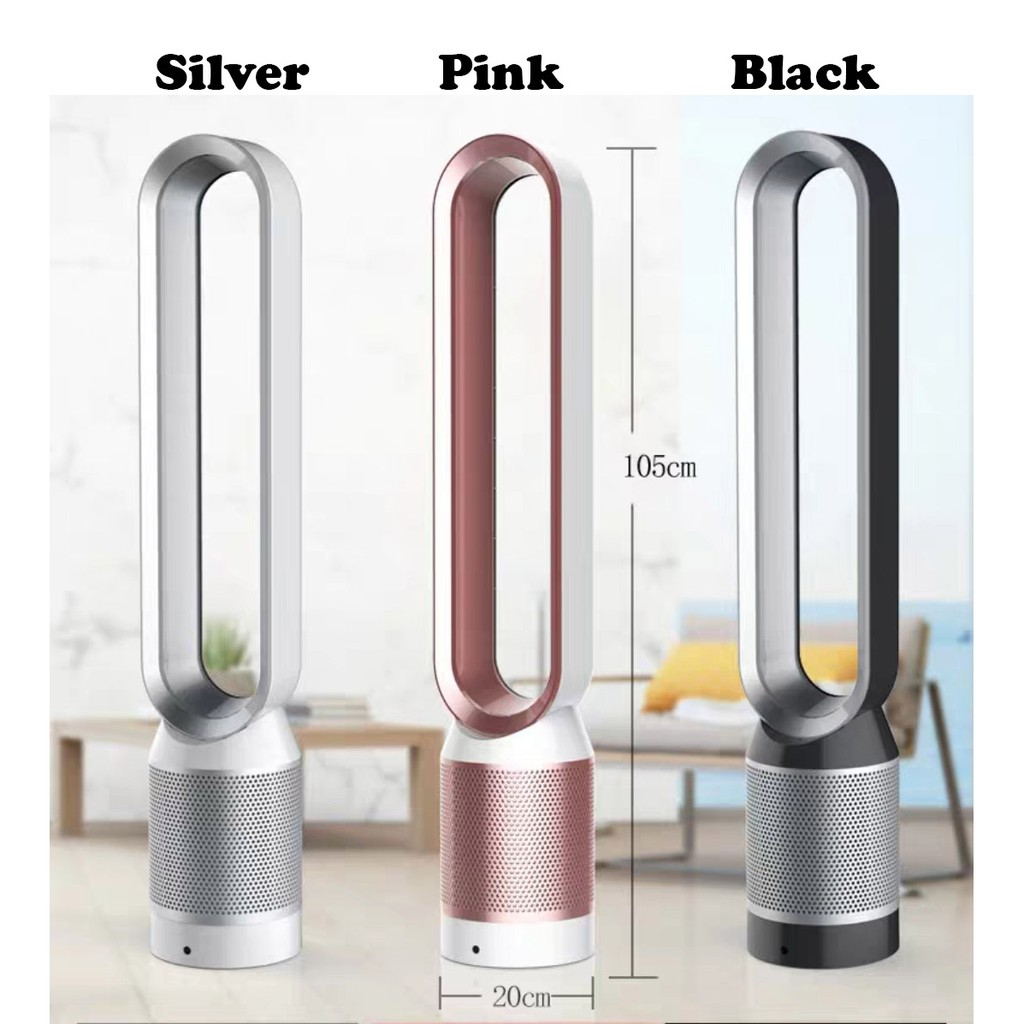 42 inch Bladeless Remote Control Fan with Anion Air Purifier and Pure