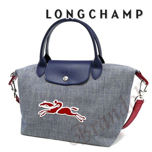 Longchamp Tote Bag with 1 Year Warranty) Shopee Singapore
