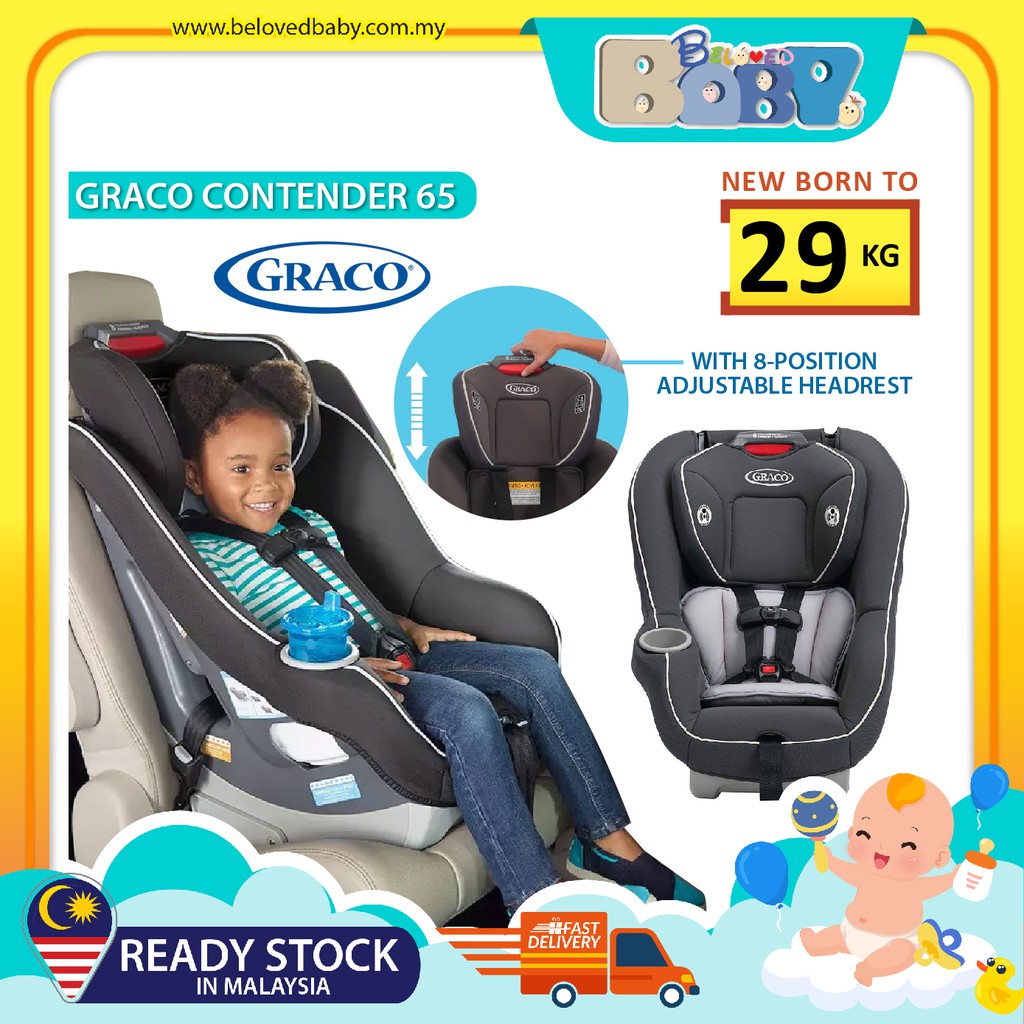 graco contender 65 convertible car seat
