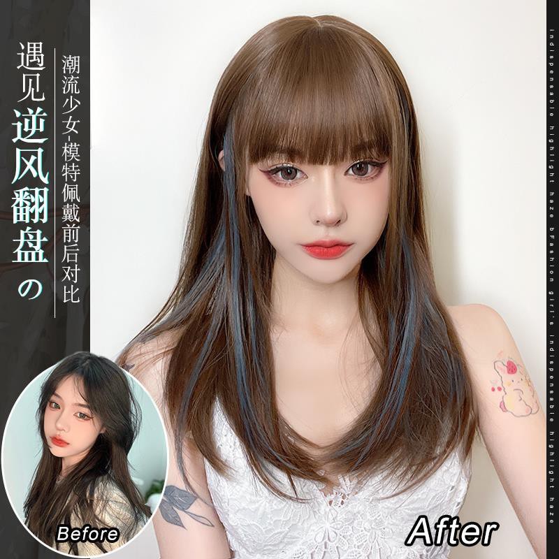 ✓Wig female long hair natural full headgear type simulation hair increase  hair volume seamless round face medium and lon | Shopee Singapore
