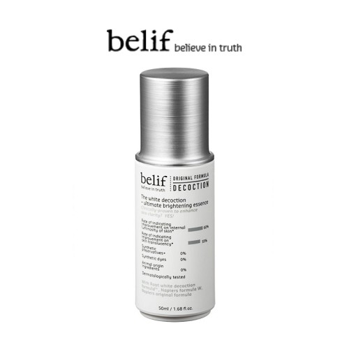 belif] The White Decoction Ultimate Brightening Essence 50ml / Serum ( Whitening Functional Cosmetics) | Shopee Singapore