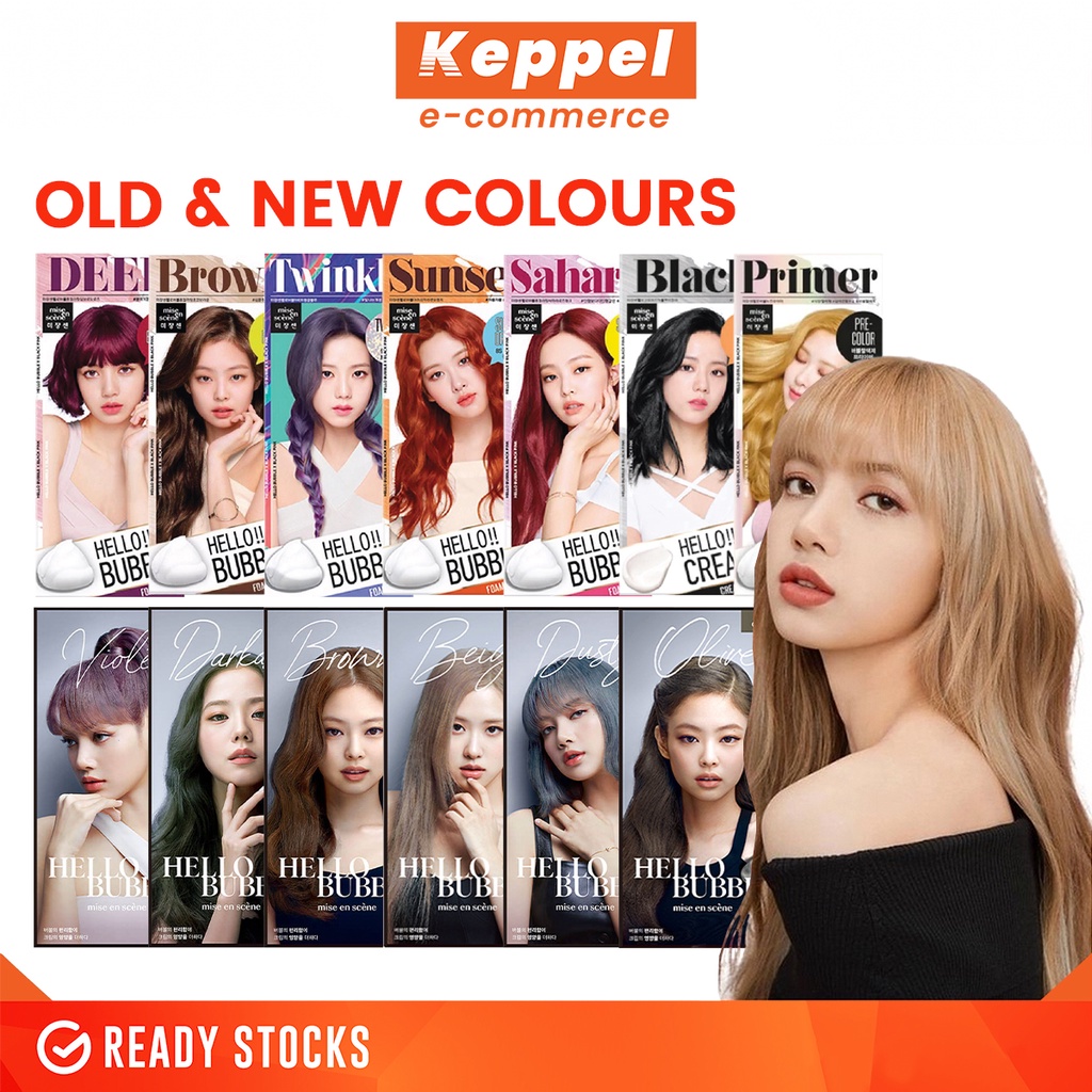 Mise En Scene Hello Bubble Color Hair Dye Coloring x Black Pink 5A 6A 6AO  7A 7AR 7K 8MB 9G 10AB Primer 1B 5BR 6N 4B 4GN | Shopee Singapore