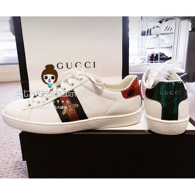 original gucci white shoes