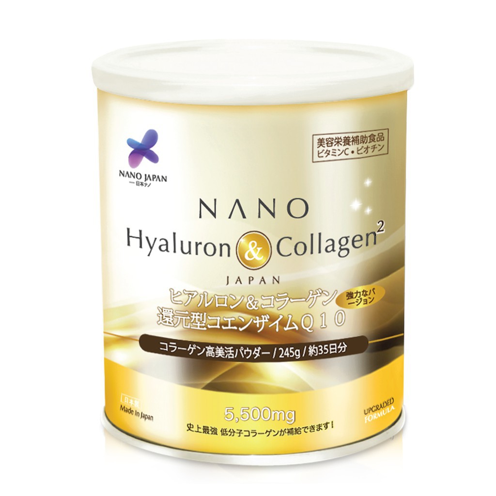 Nano Hyaluron Collagen Skin Whitening Bustline Lifting 36 Servings Shopee Singapore