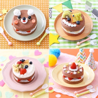 Japan Pigeon DIY Cake set Original Chocolate in the range from 1 year old [ Targeted age : 12 months ] #4