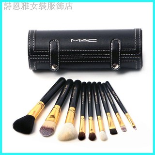 mac brush - Beauty Devices & Tools
