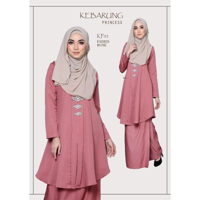 Baju Kebarung Labuh Princess Cutting Nursing Bf Friendly Shopee Singapore