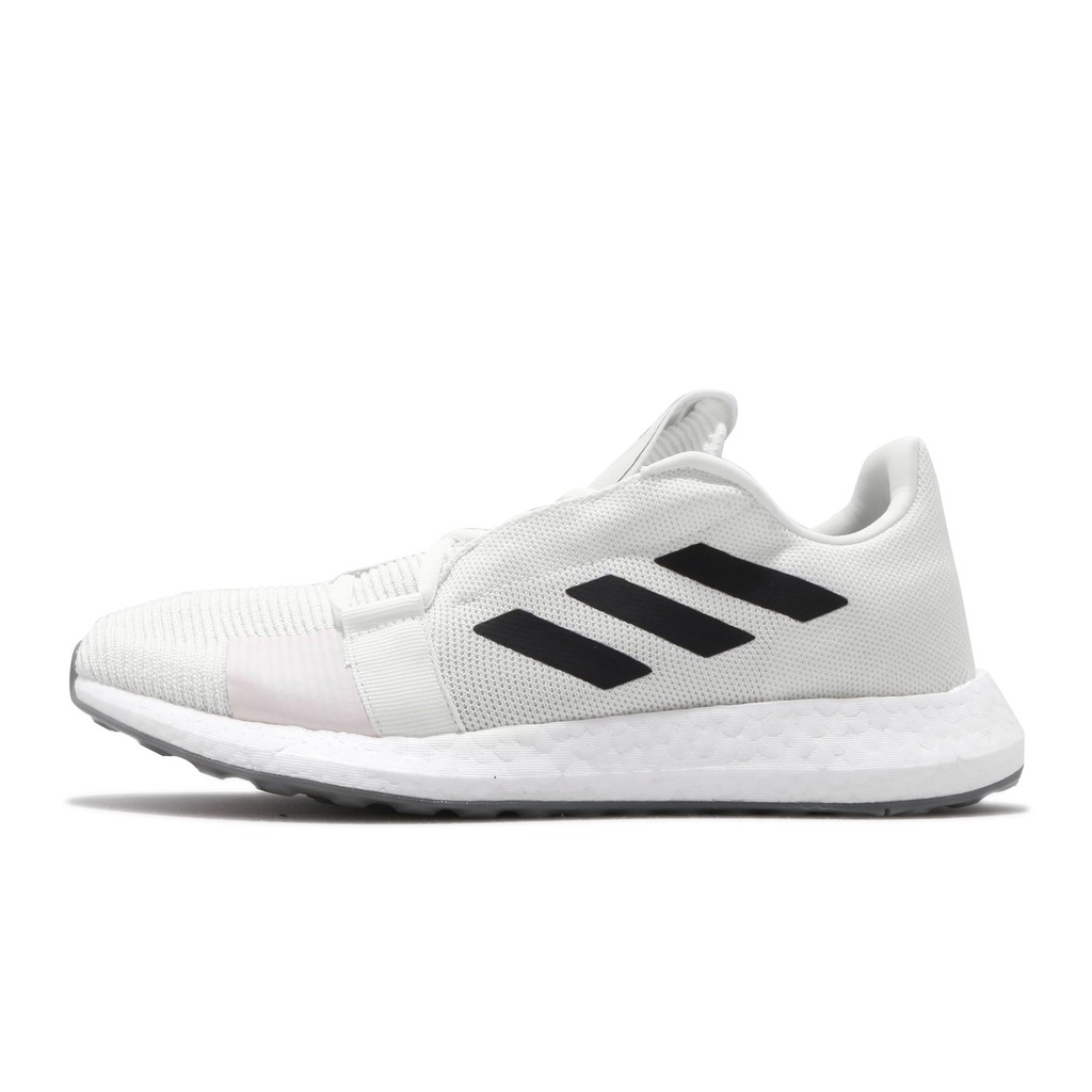 senseboost go m adidas