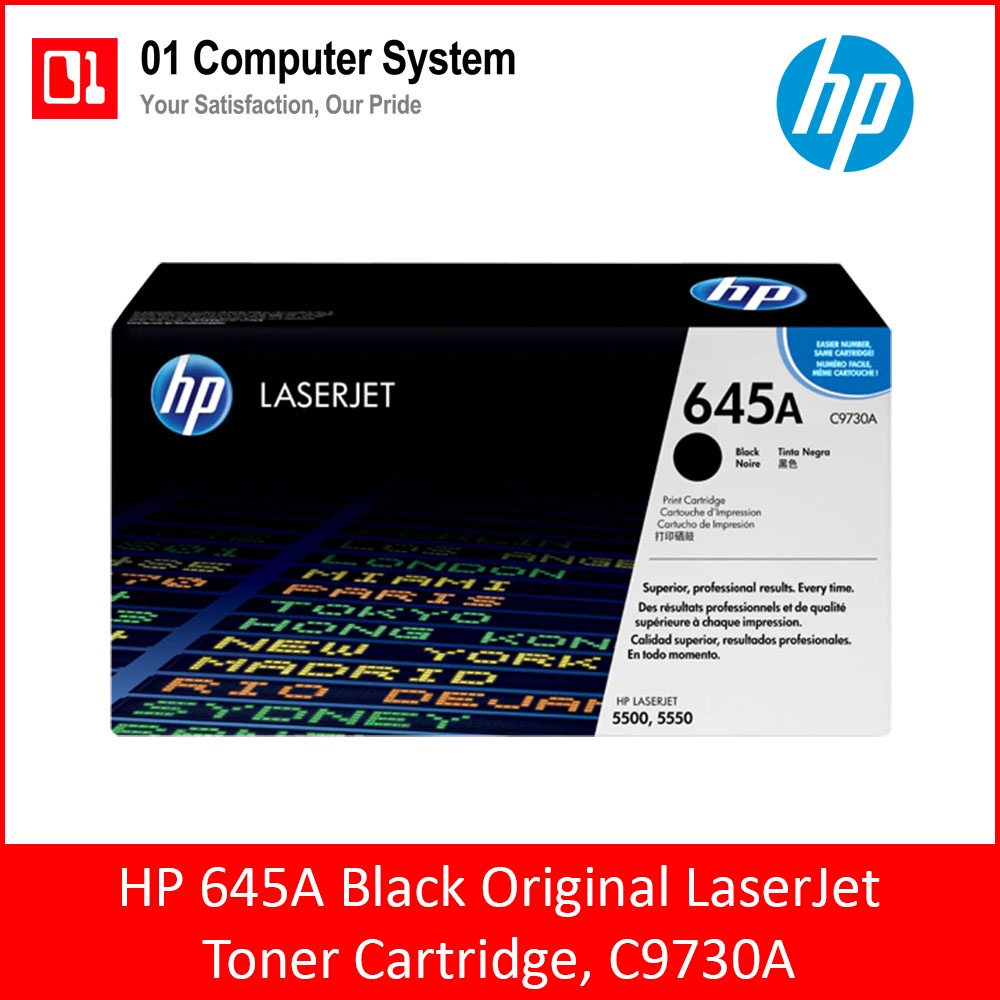 HP 645A Black Original LaserJet Toner Cartridge C9730A | Shopee Singapore